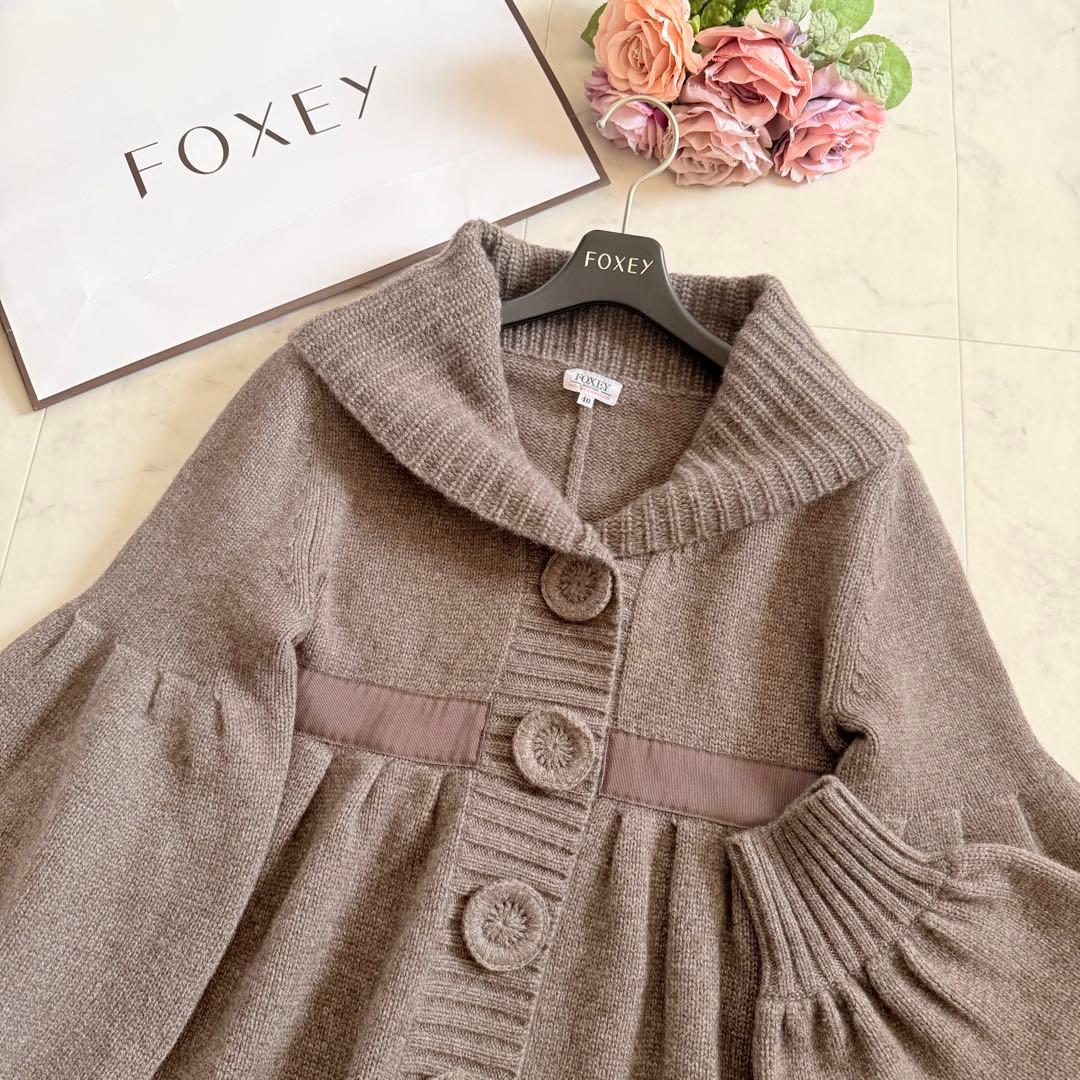 美品★フォクシー カシミヤ100% ニットコート 女優襟 パフスリーブ 40
