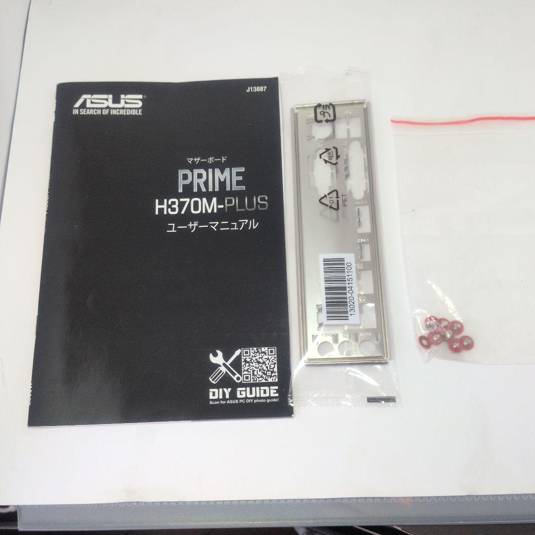 ASUS PRIME H370M-PLUSマザーボード＆Core i3-8100