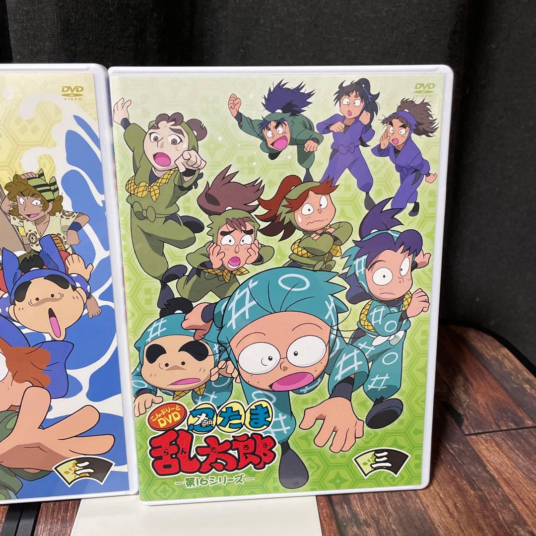 忍たま乱太郎 こんぷりーとDVD -第16シリーズ- 一の段　二の段　三の段