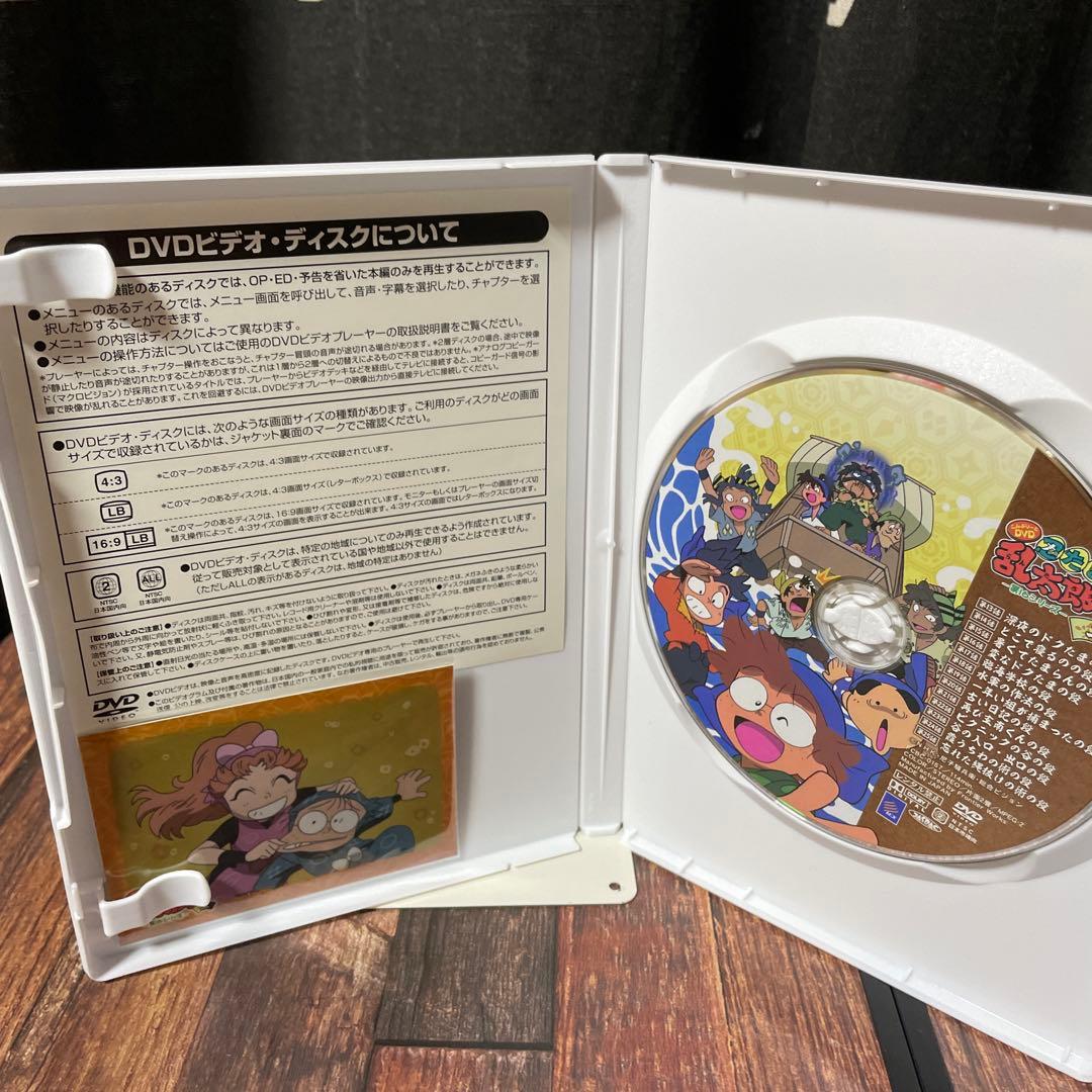 忍たま乱太郎 こんぷりーとDVD -第16シリーズ- 一の段　二の段　三の段