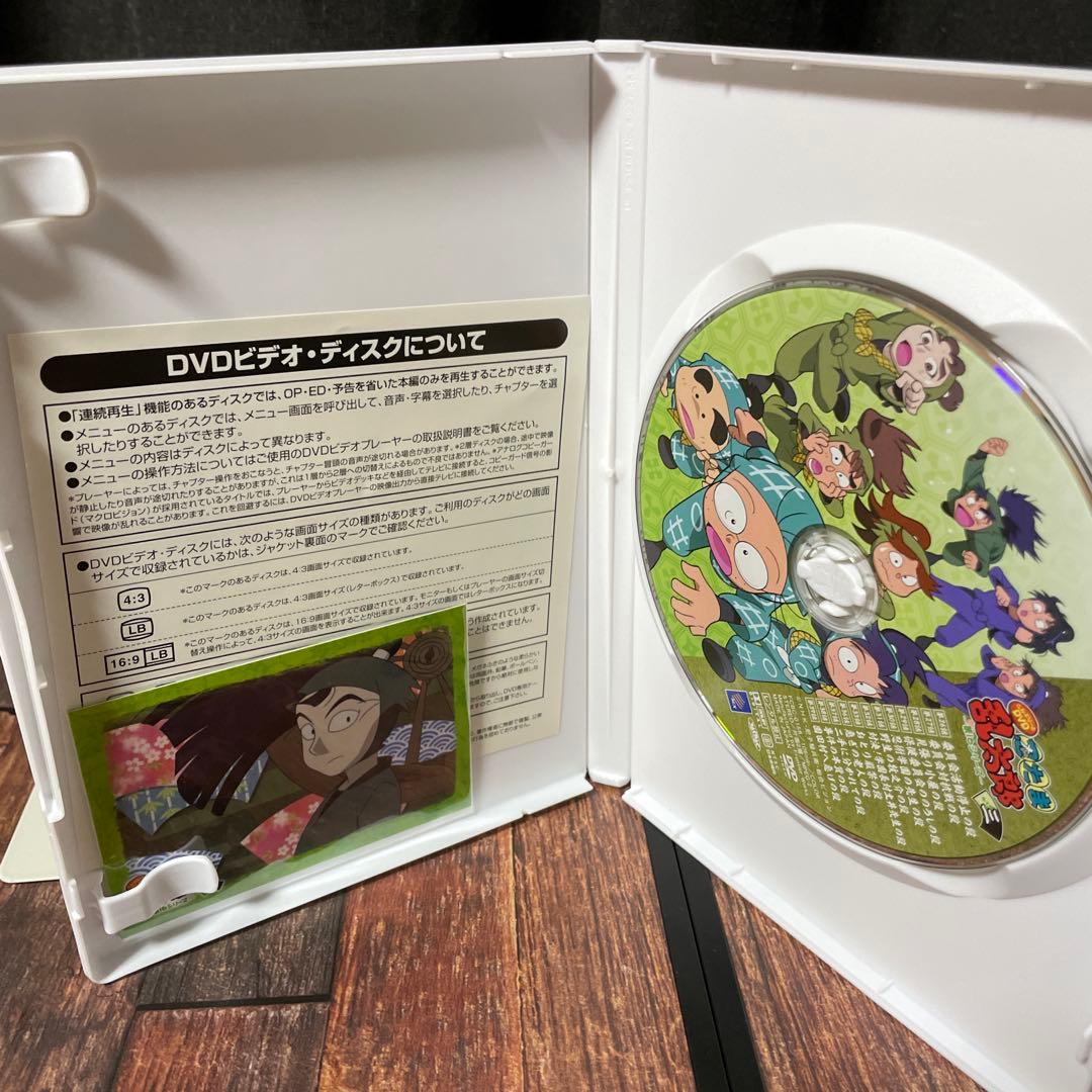 忍たま乱太郎 こんぷりーとDVD -第16シリーズ- 一の段　二の段　三の段