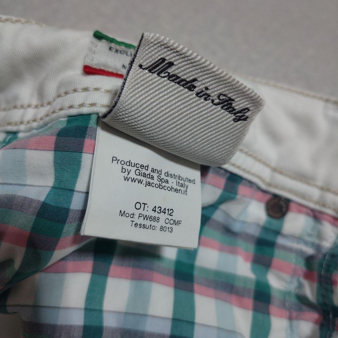 ◎JACOB COHEN 688 Comfort ホワイトストレッチパンツ