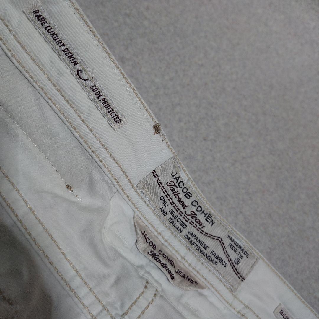 ◎JACOB COHEN 688 Comfort ホワイトストレッチパンツ
