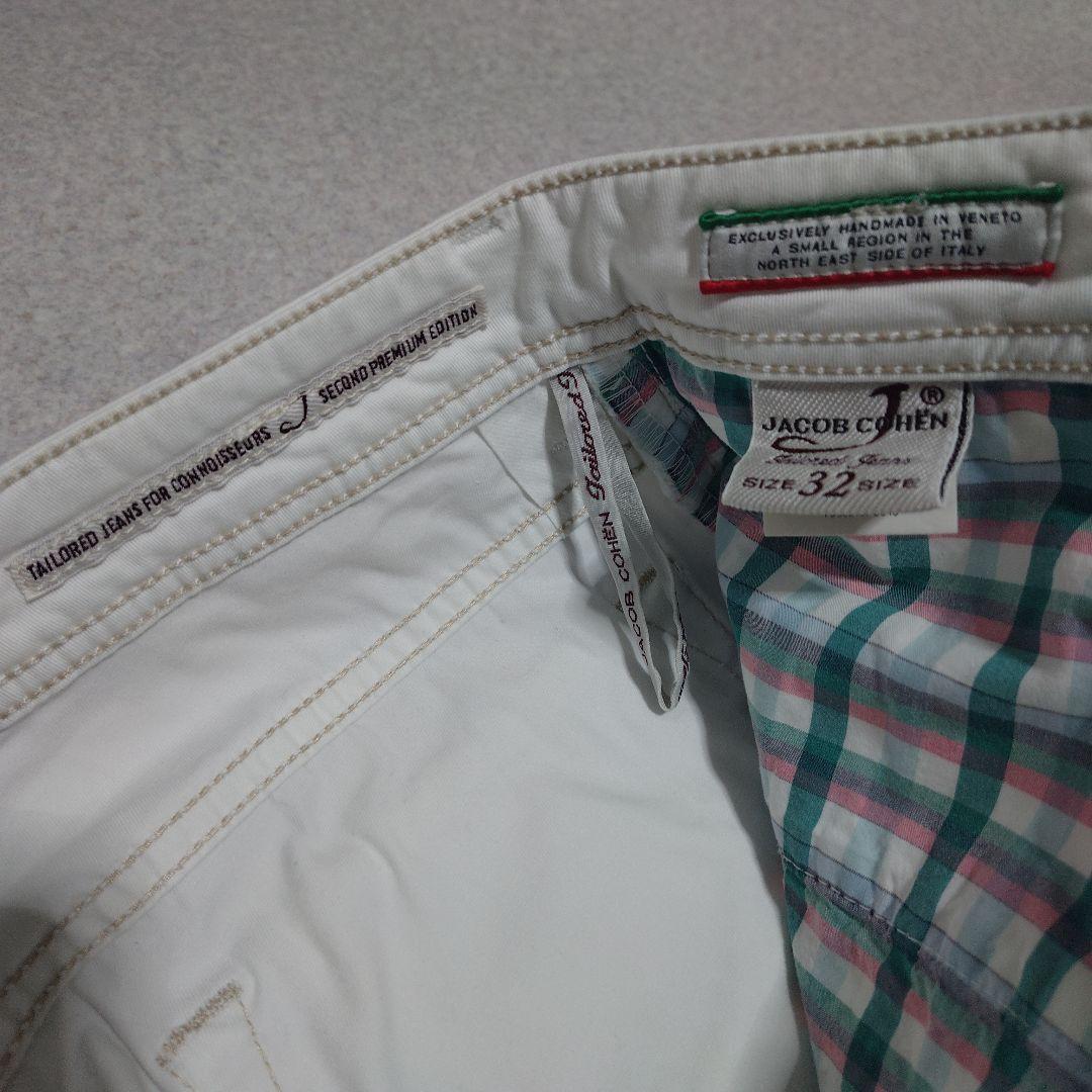 ◎JACOB COHEN 688 Comfort ホワイトストレッチパンツ