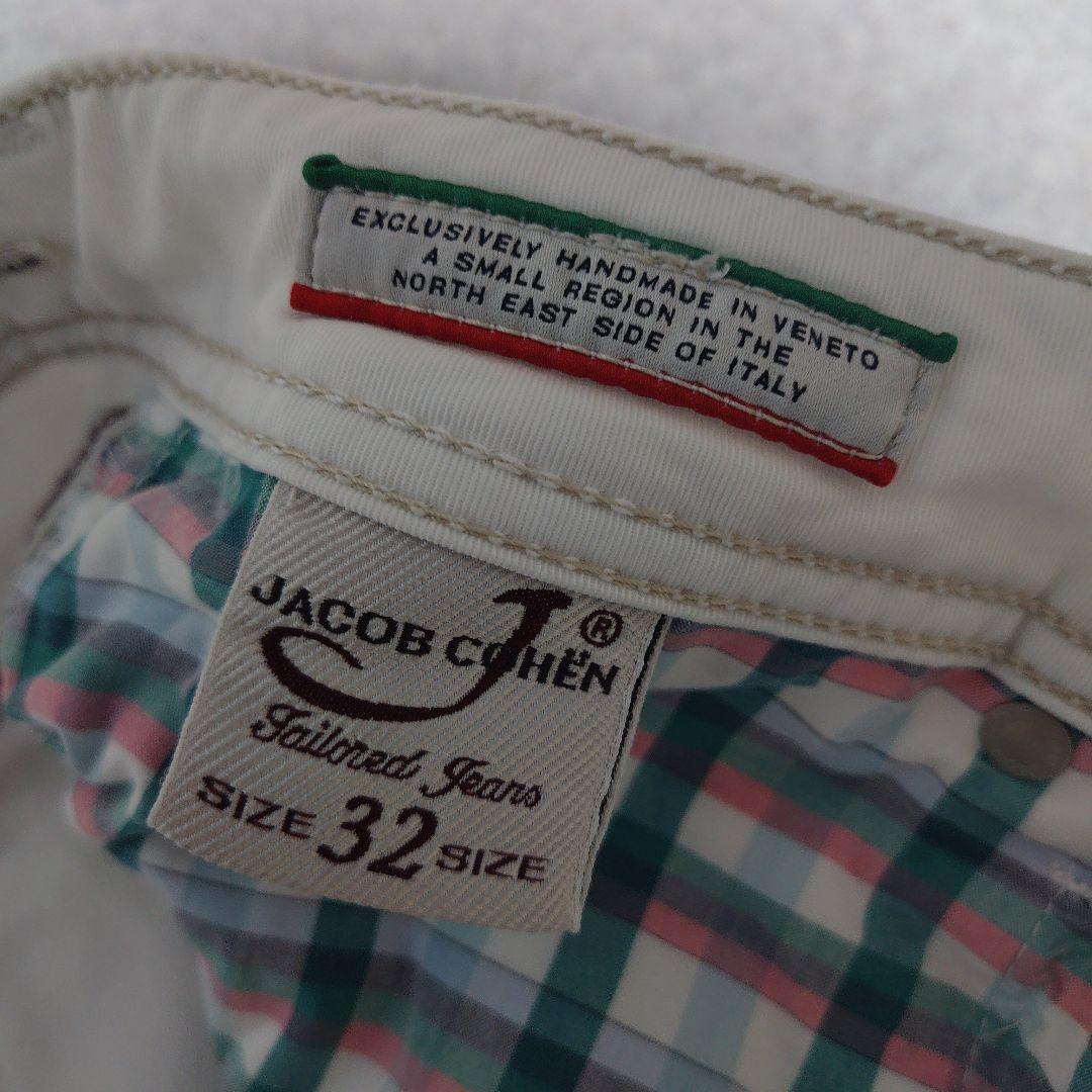 ◎JACOB COHEN 688 Comfort ホワイトストレッチパンツ