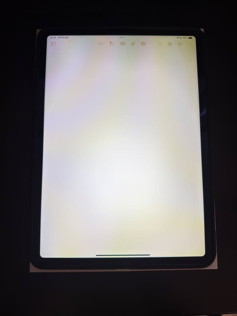 iPad Pro 11インチ 256GB 第3世代 WiFi スペースグレー
