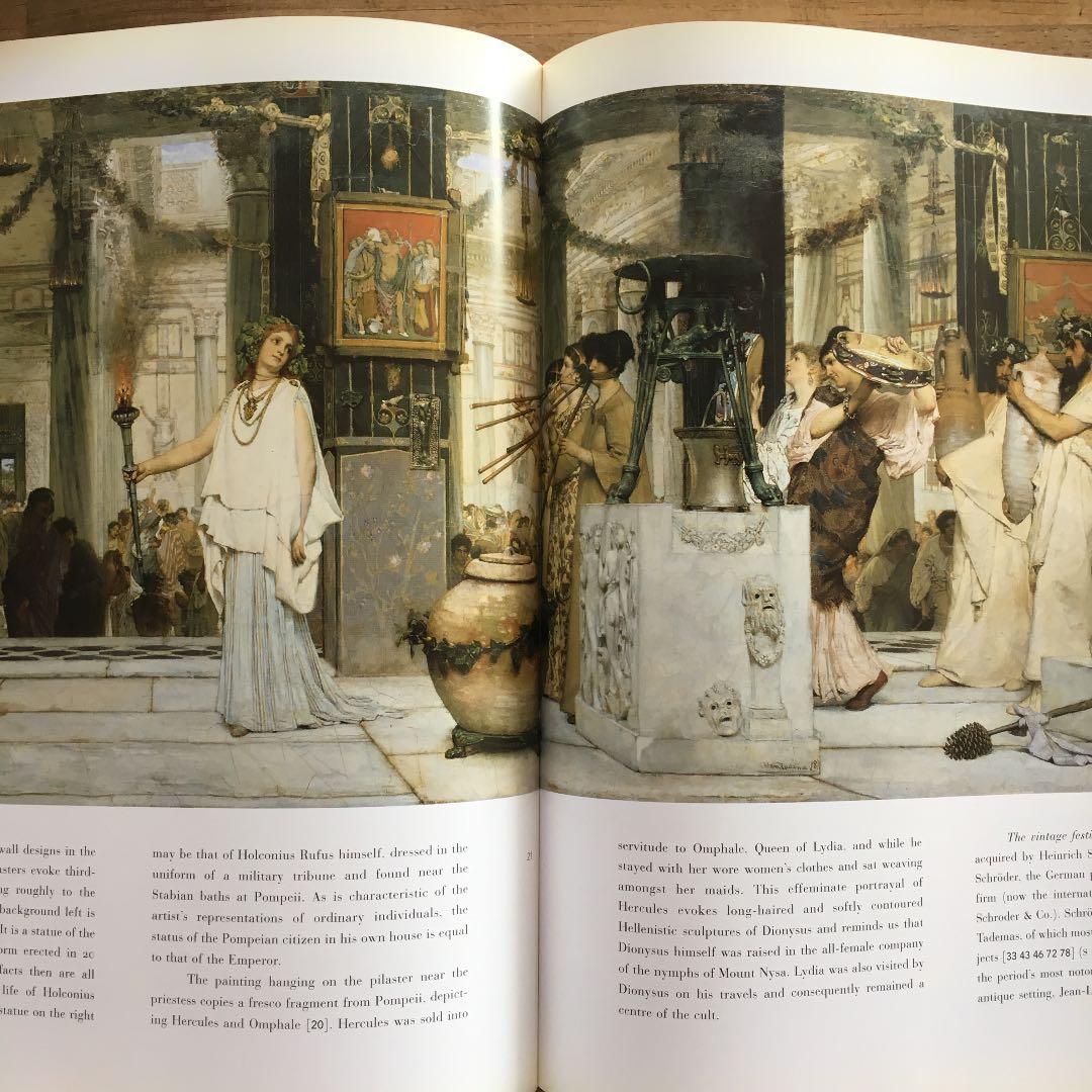 ローレンス・アルマ＝タデマ Lawrence Alma-Tadema
