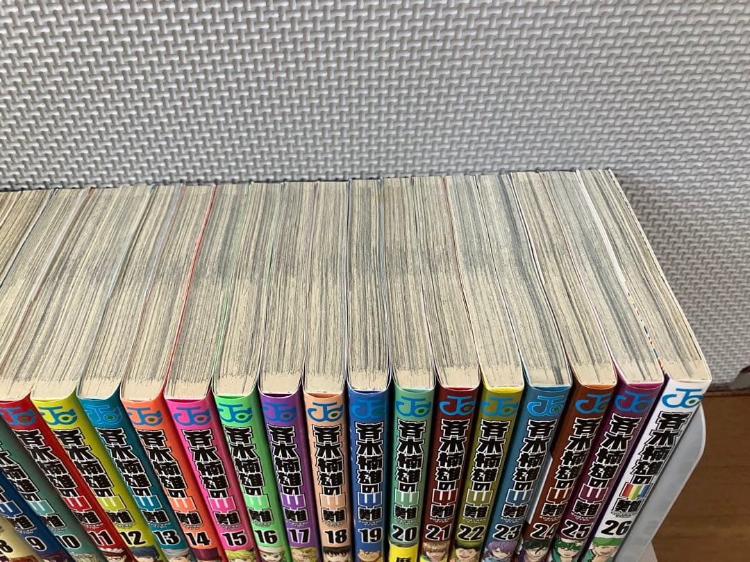 斉木楠雄のΨ難 1〜26巻　全巻セット