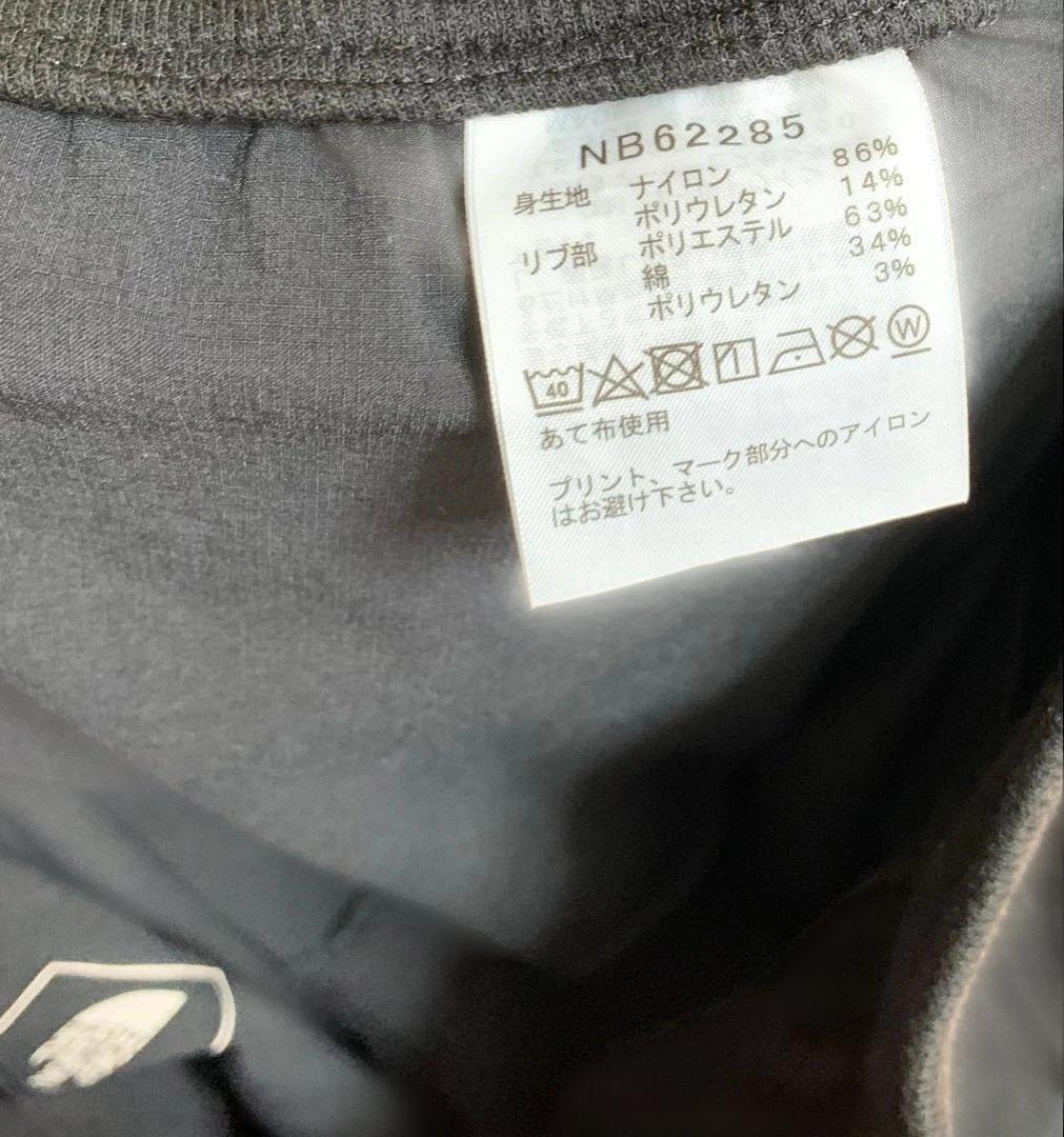 THE NORTH FACE トレーニングリブパンツ ブラック