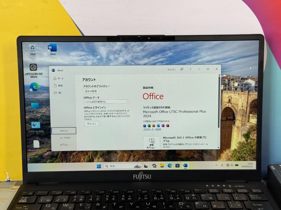 良品 16GB 第12世代 富士通 U9312/KX 13.3型 ノートPC