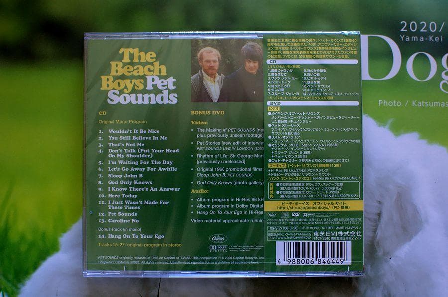 ペット・サウンズ40thアニヴァーサリー・エディション(DVD付)新品未開封品