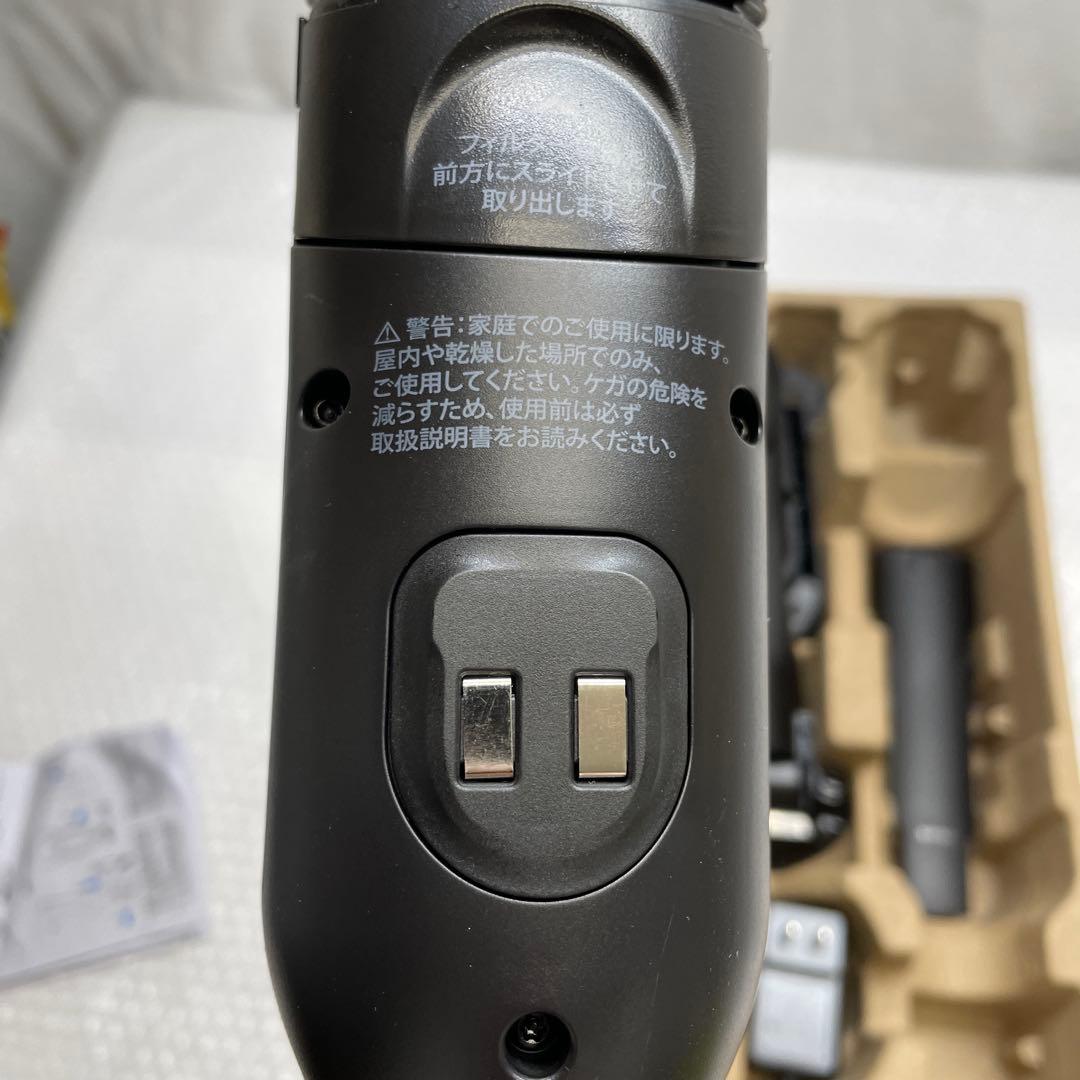 【E29】 Shark EVOPOWER 充電式ハンディクリーナー