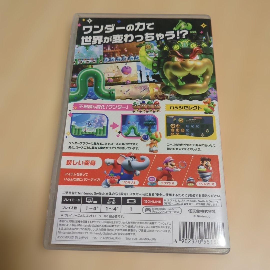 スーパーマリオブラザーズワンダー、スーパーマリオオデッセイ　セット売り