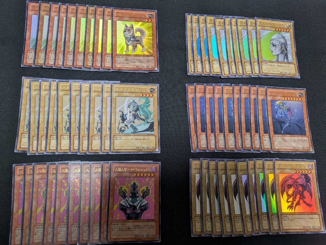 遊戯王 YAP1 柴戦士　エルフの剣士 デーモンの召喚など各10枚 高橋和希