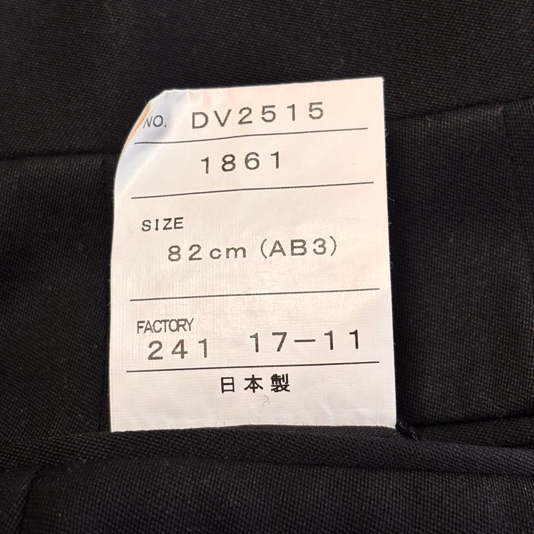 シルク混 スーツ セットアップ 3ピース ブラック ベルト調整 卒業式 入学式