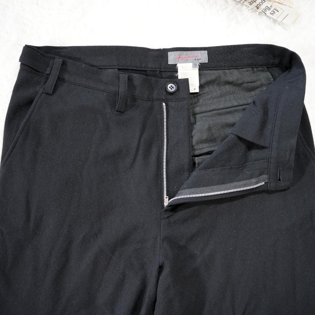 【美品】Yohji Yamamoto　ウールサルエルパンツ　Lサイズ　ブラック