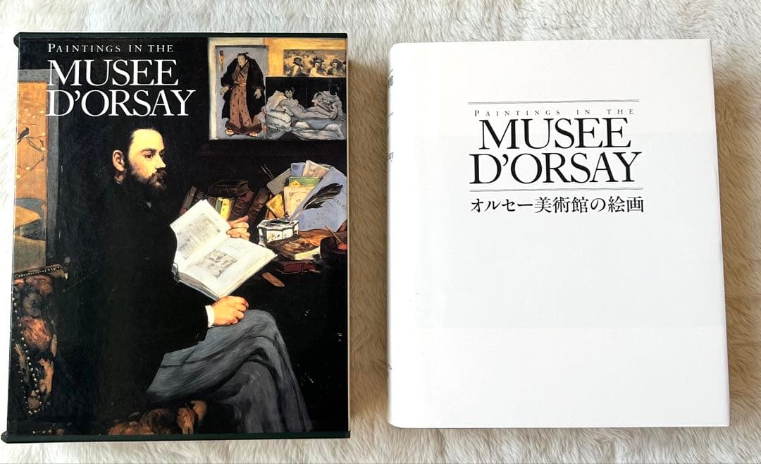 オルセー美術館の絵画を収めた美しいアートブック