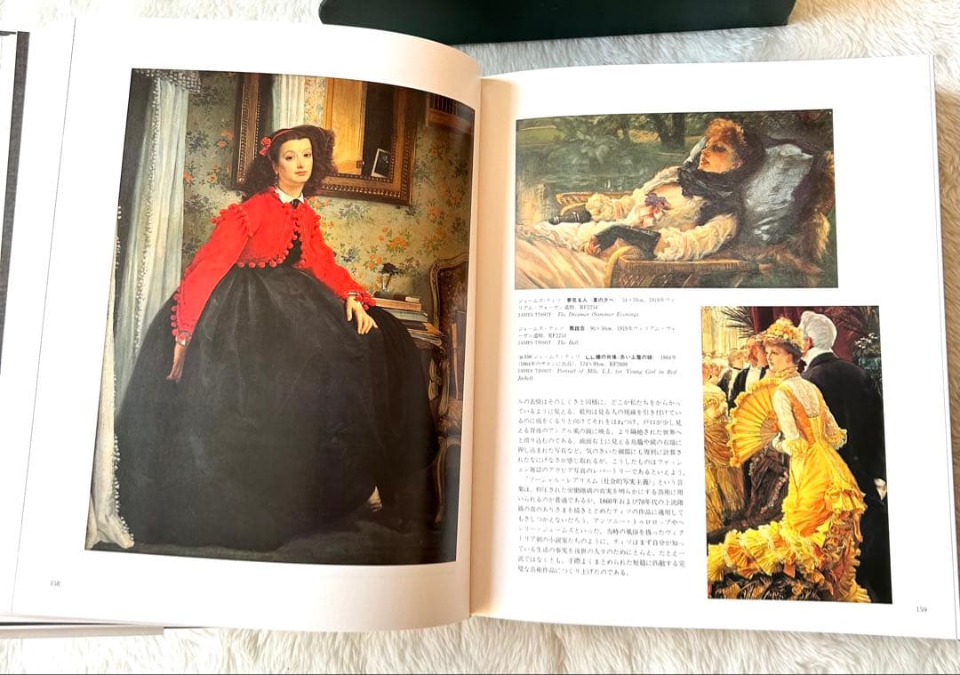 オルセー美術館の絵画を収めた美しいアートブック
