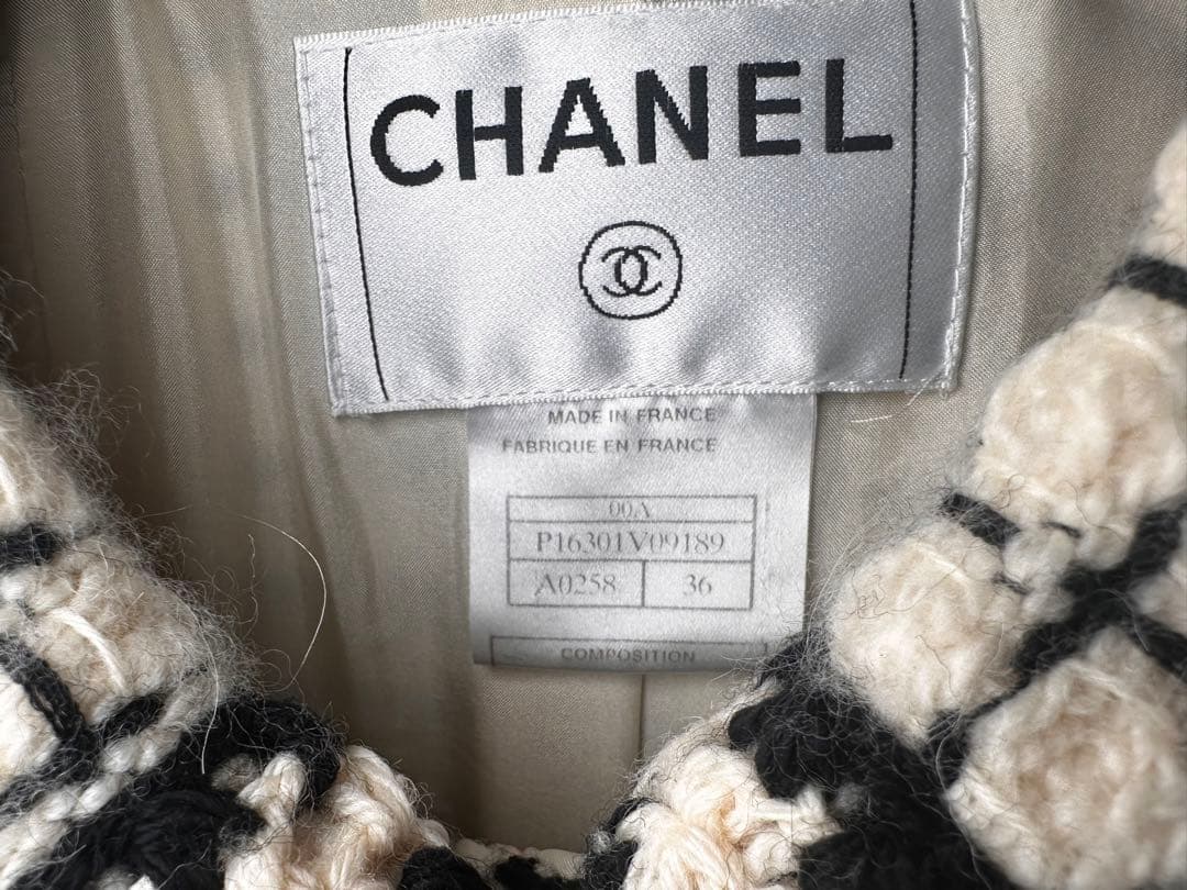 再値下げ！希少CHANEL（シャネル）P16301 ヴィンテージ ツイードコート