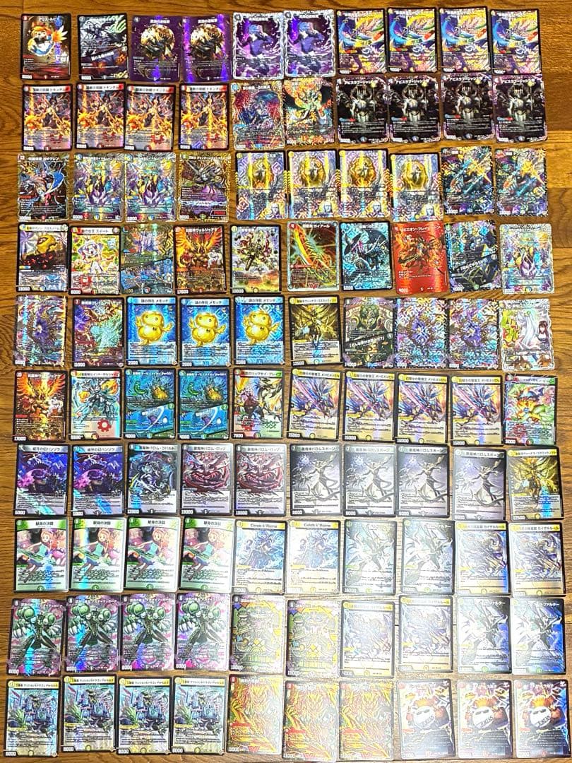 デュエルマスターズ　引退品☆大量　まとめ売り　5500枚　VR以上400枚