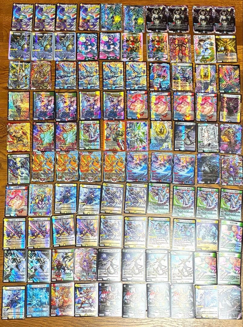 デュエルマスターズ　引退品☆大量　まとめ売り　5500枚　VR以上400枚