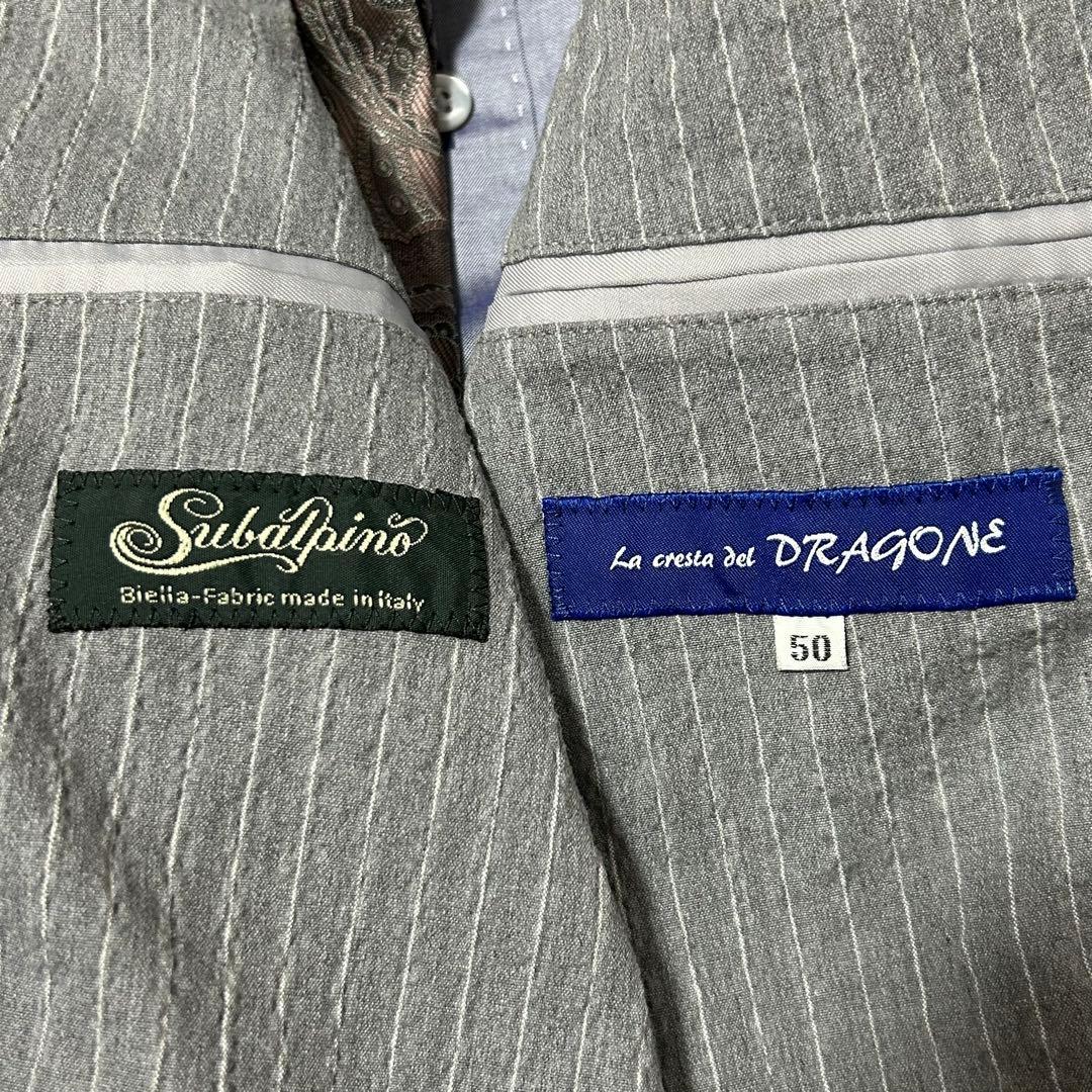未使用級◎希少XL イタリア名門Subalpino 凸凹立体シアサッカー ST柄