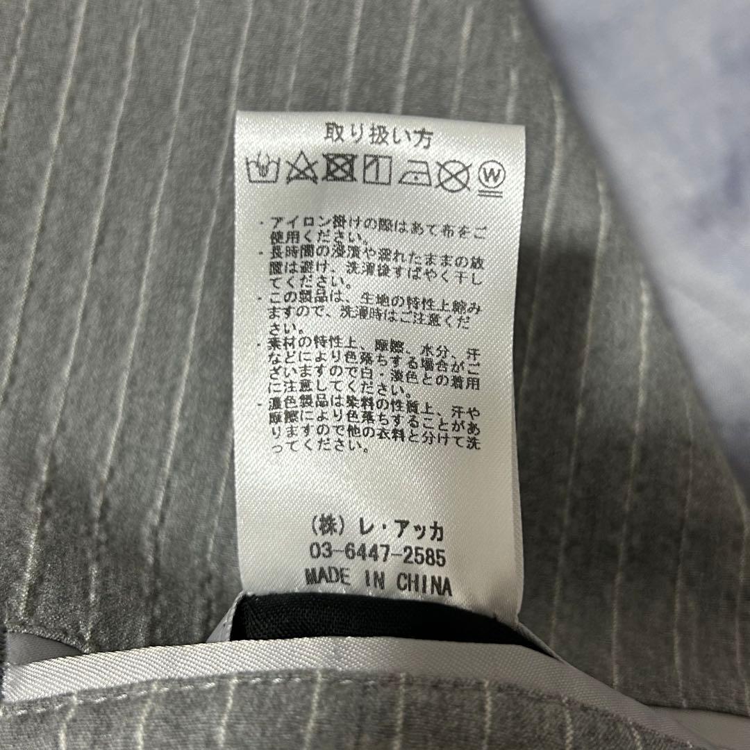 未使用級◎希少XL イタリア名門Subalpino 凸凹立体シアサッカー ST柄