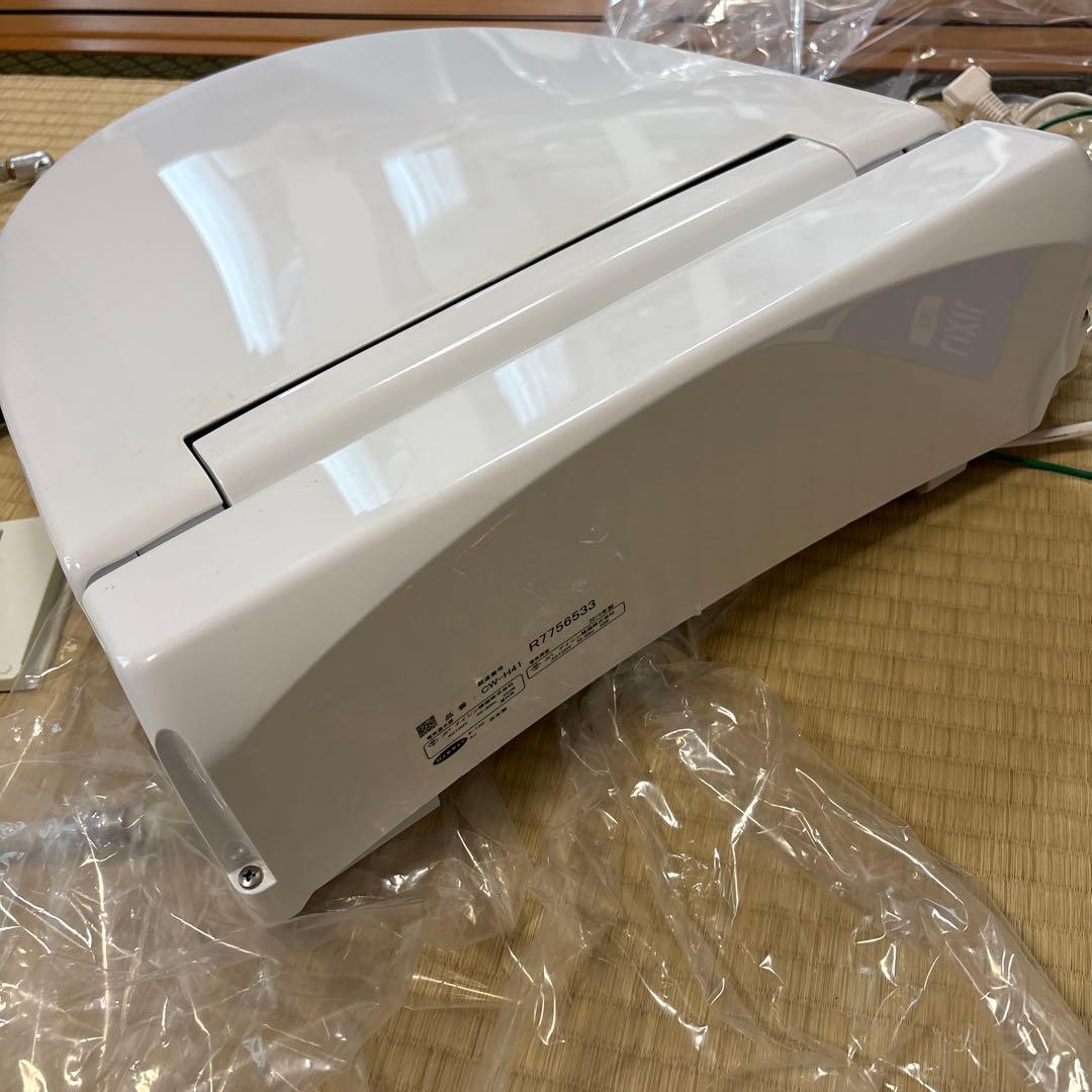 CW-H41 lixl シャワートイレ2015年製　ウォシュレット
