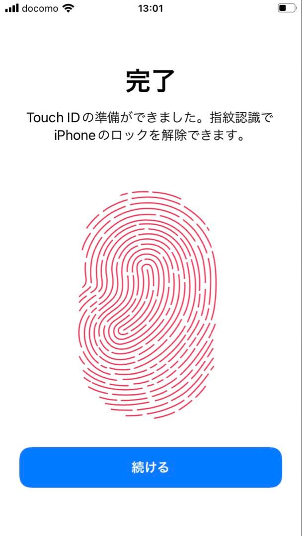 Apple iPhone 7 32Gシルバー　バッテリー新品100%