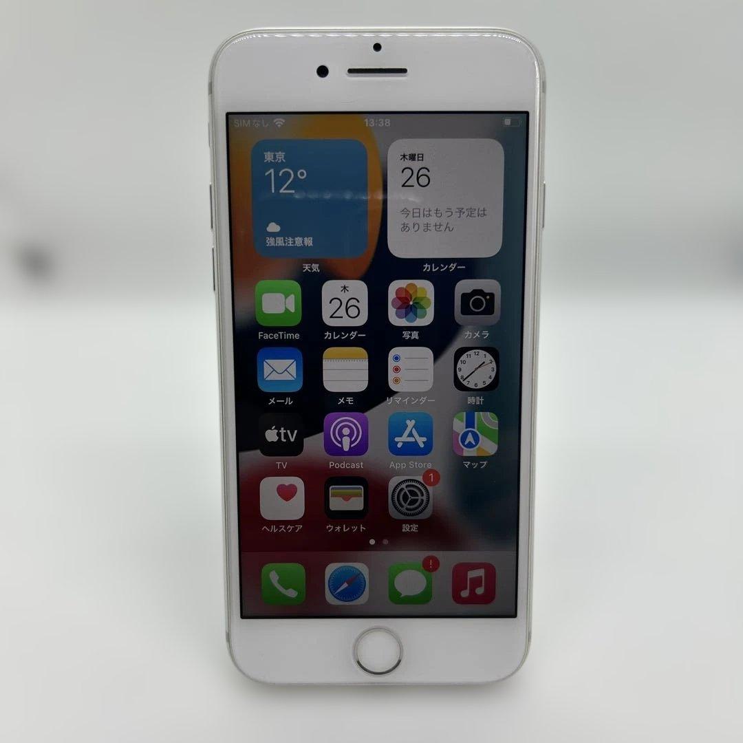 Apple iPhone 7 32Gシルバー　バッテリー新品100%