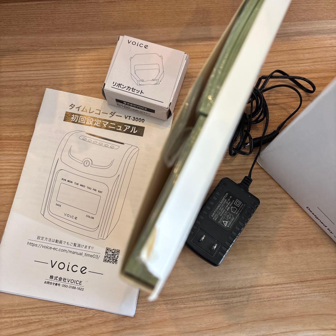 VOICE VT-3000 タイムレコーダー