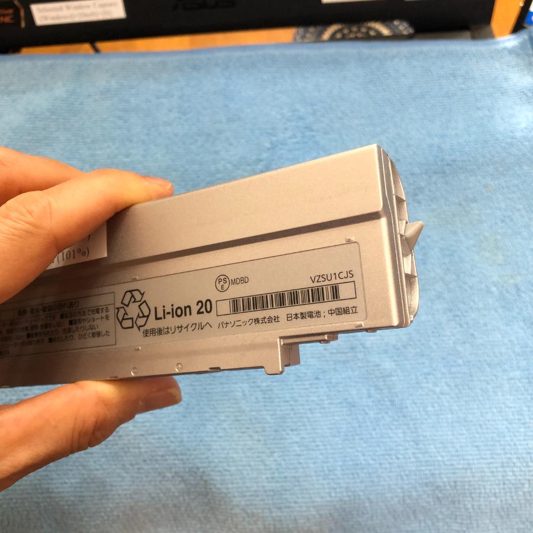 CF-SV/LV専用CF-VZSU1CJS 高容量101％ 良品・画像詳細