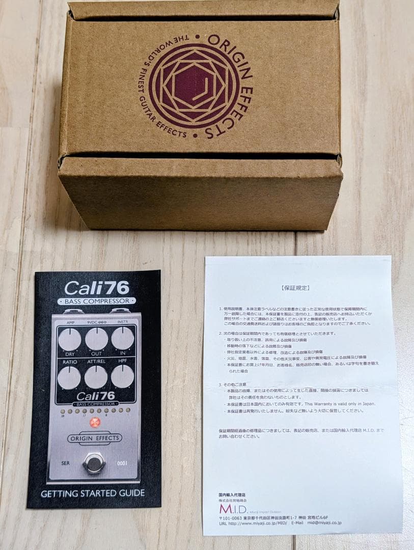 ベース ORIGIN EFFECTS Cali76 Bass Compressor