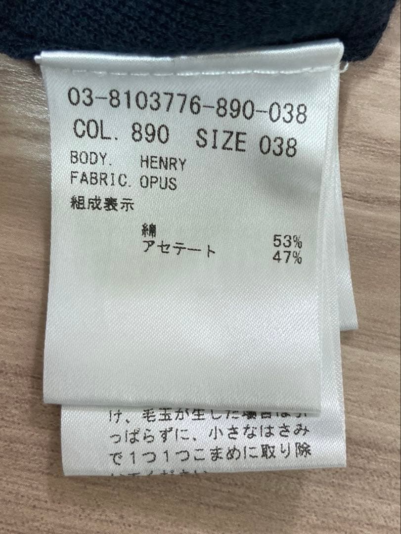 美品　セオリーリュクス　ウォッシャブル 春　コーディガン　ダークネイビー　38
