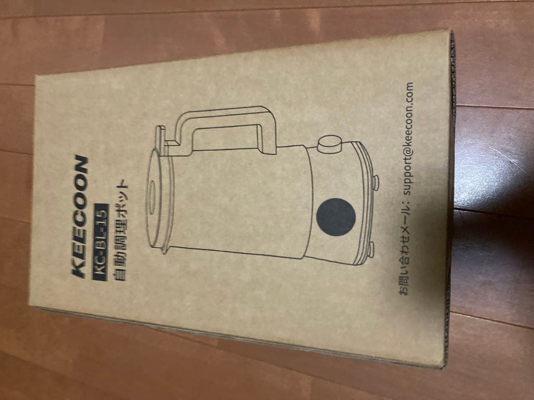 新品　スープメーカー 豆乳メーカー ミキサー 加熱式 自動調理1000ml