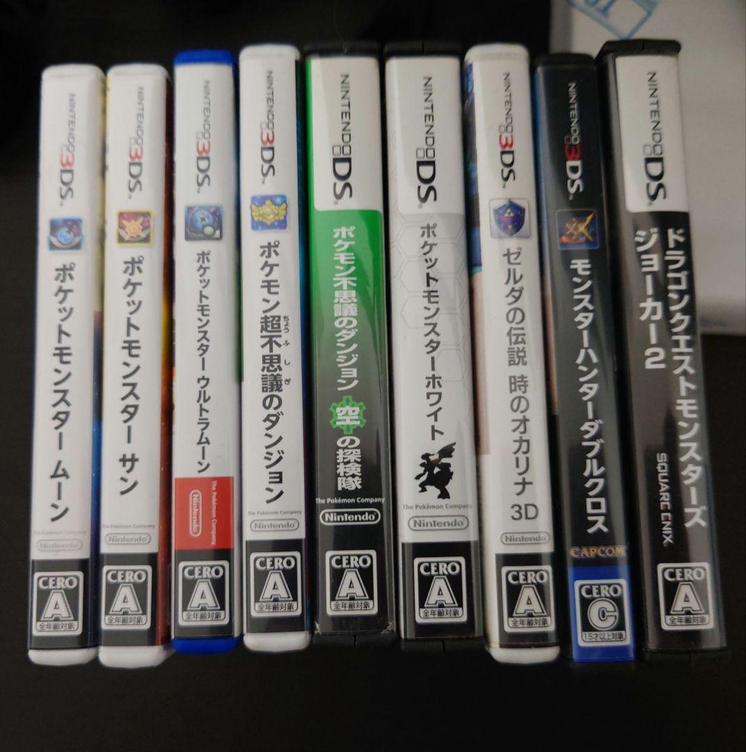 3DS,DSソフト9点セット