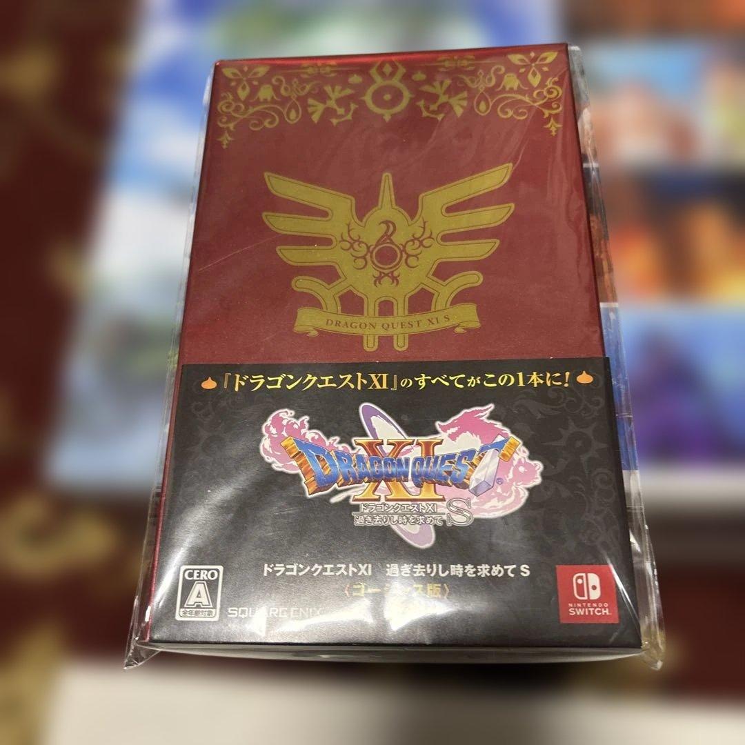 Nintendo Switch ロトエディション 付属品完備　ジョイコン交換済