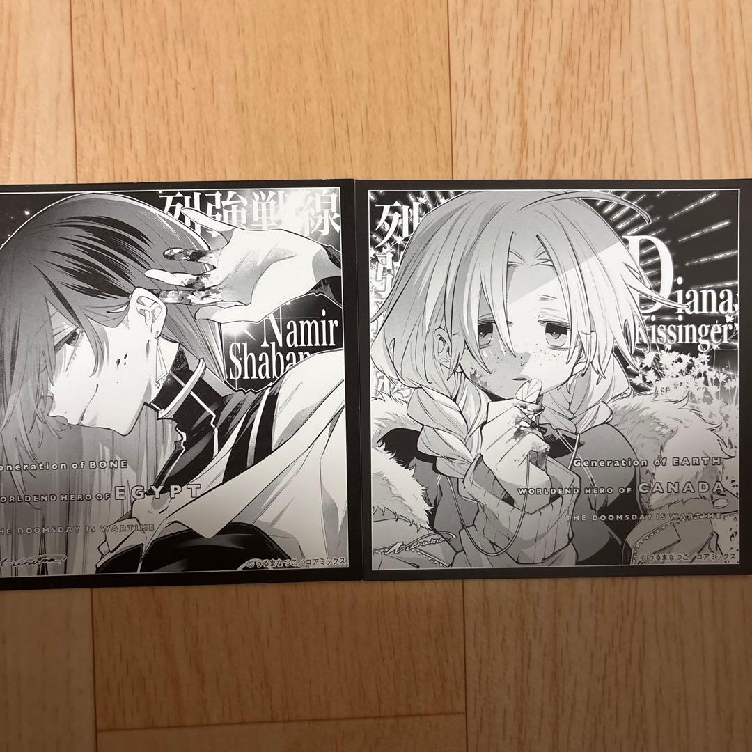 列強戦線 アニメイトセット 5, 6巻