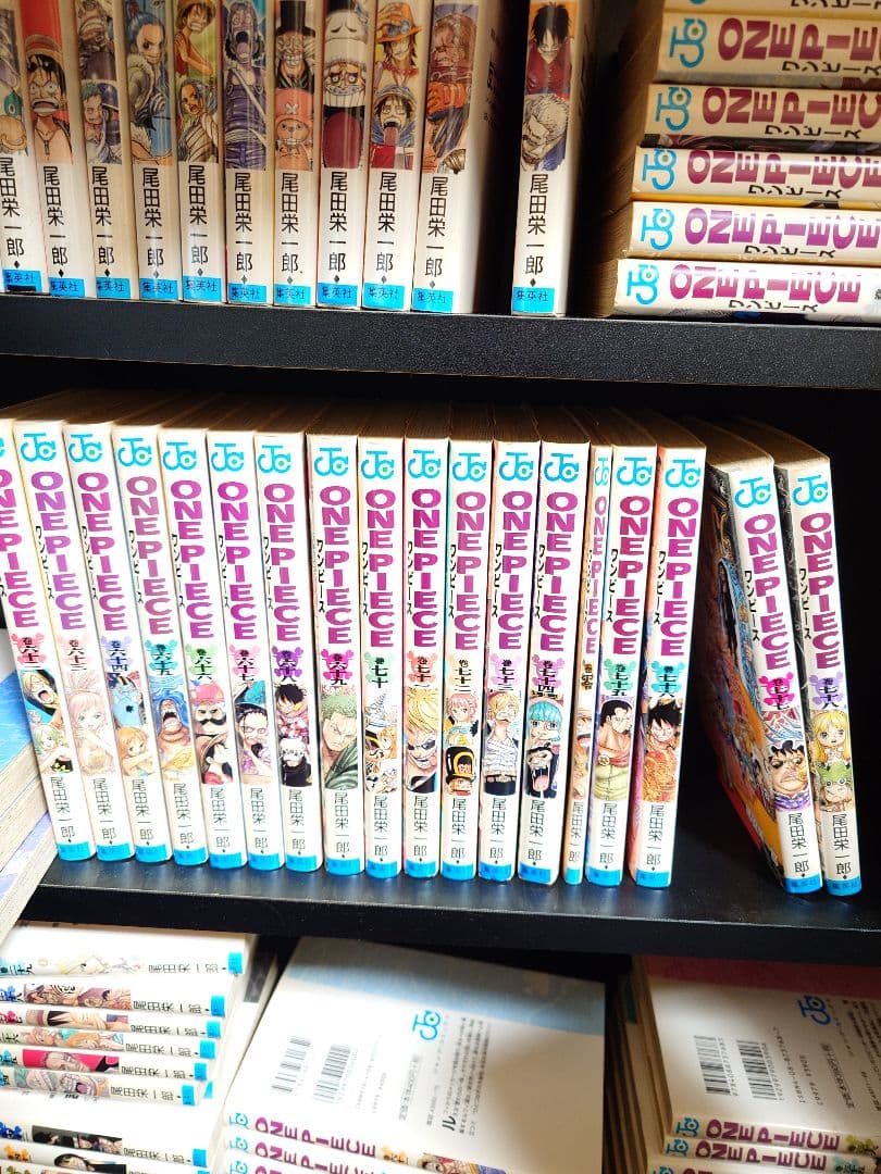 ONEPIECE　ワンピース ほぼ全巻　1〜110巻セット