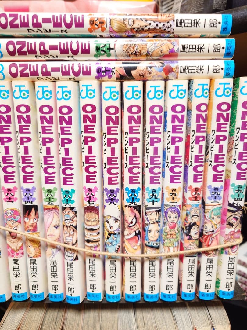 ONEPIECE　ワンピース ほぼ全巻　1〜110巻セット
