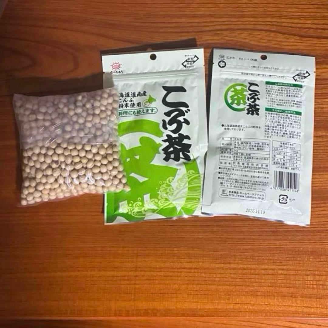 使用1回)マル球産業 スープメーカー スープの力 説明書 レシピ お玉 特典付き