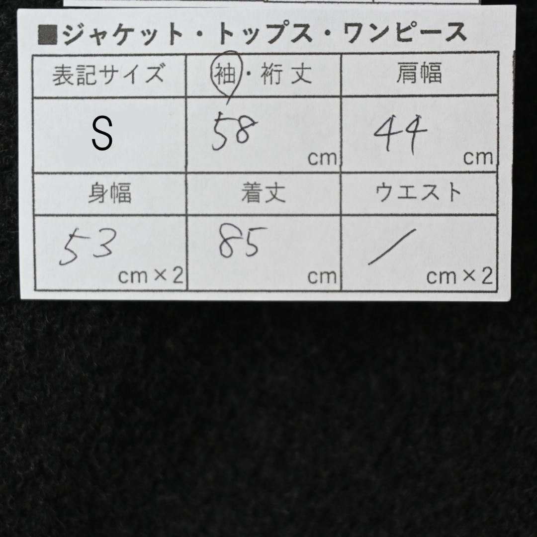 48636★冬 バーバリーロンドン スペシャリティダッフルコート ダークグレー”