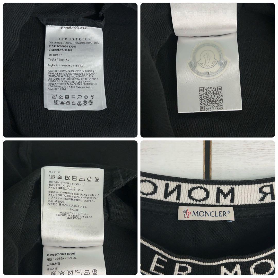 【美品・現行モデル】モンクレール　ネックロゴ 24SS XLサイズ半袖tシャツ黒