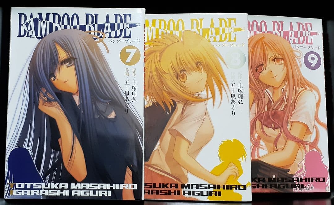 バンブーブレード全巻セット&アニメ主題歌ドラマCD3枚セット