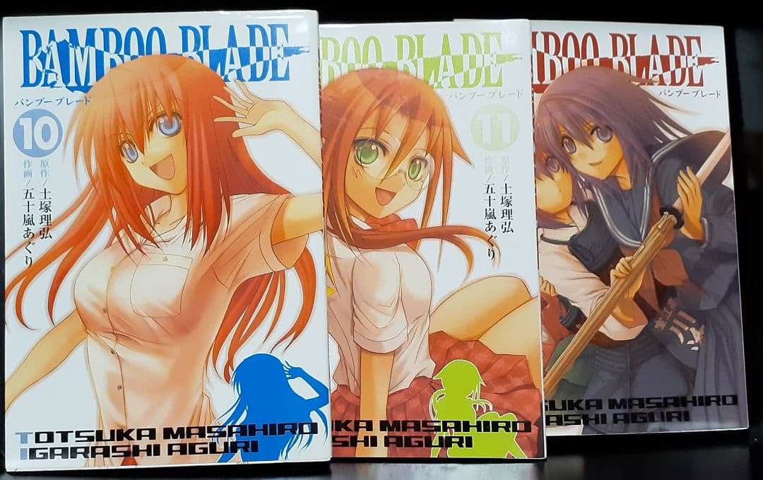 バンブーブレード全巻セット&アニメ主題歌ドラマCD3枚セット