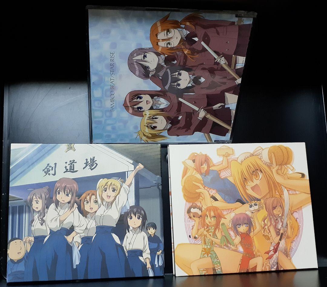 バンブーブレード全巻セット&アニメ主題歌ドラマCD3枚セット