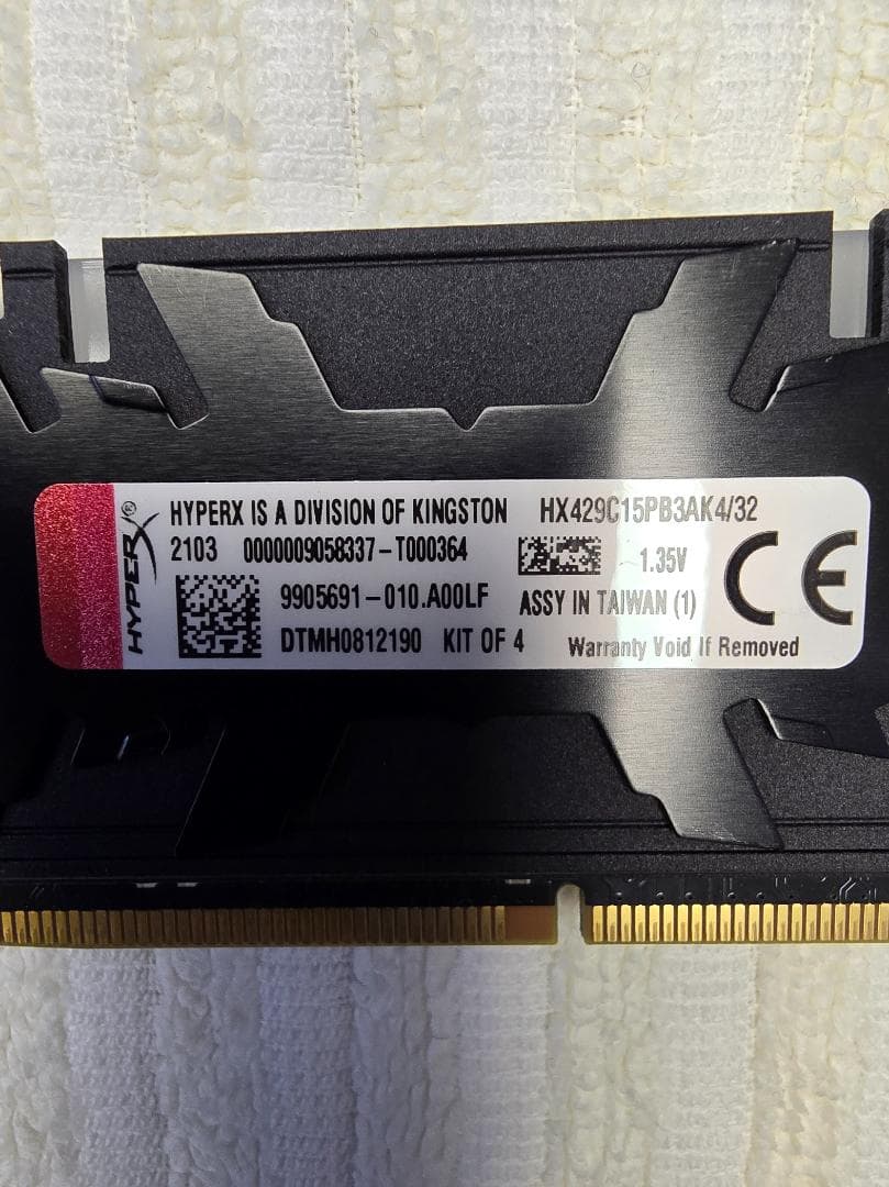 Kingston HyperX Predator DDR4 32GB通電確認済み
