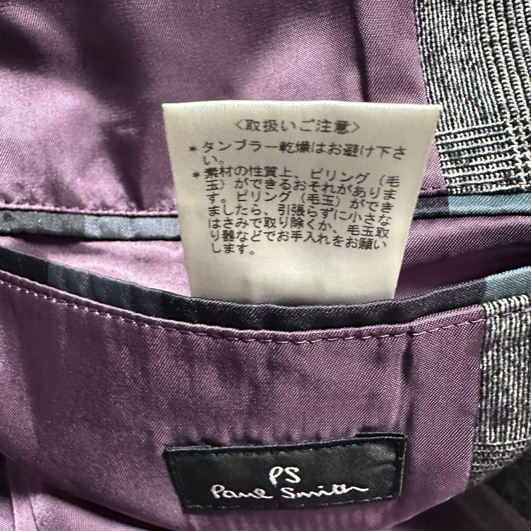 ポールスミスPaulSmith テーラードジャケット　グレー　チェック　裏地紫