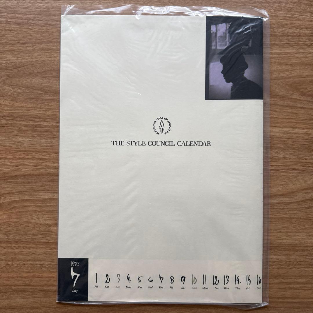 The Style Council – Confessions Of A Pop