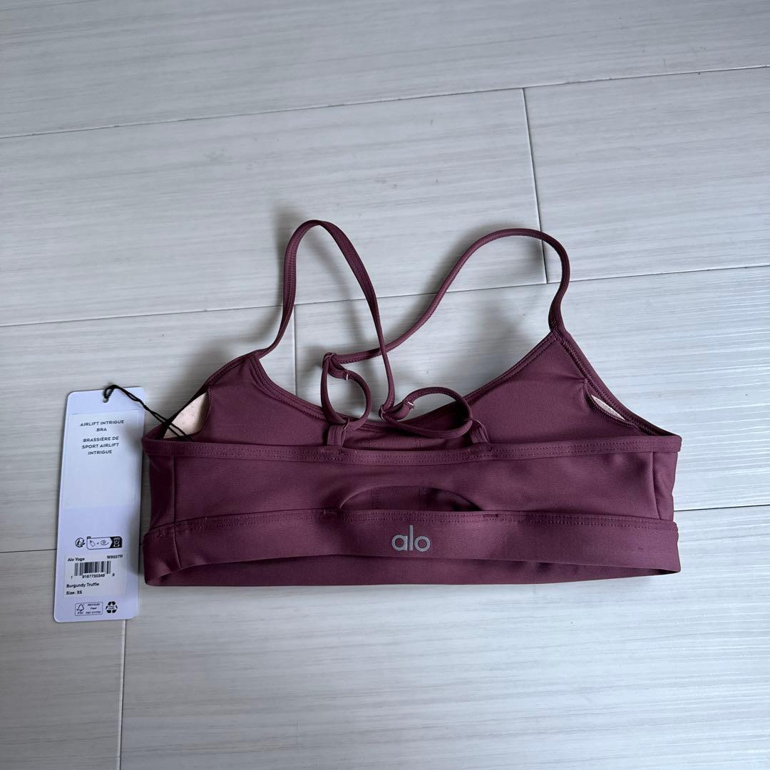 alo Airlift Intrigue Bra XS バーガンディトリュフ